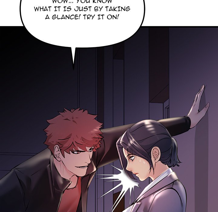 Tangled Webs Chapter 9 image 104