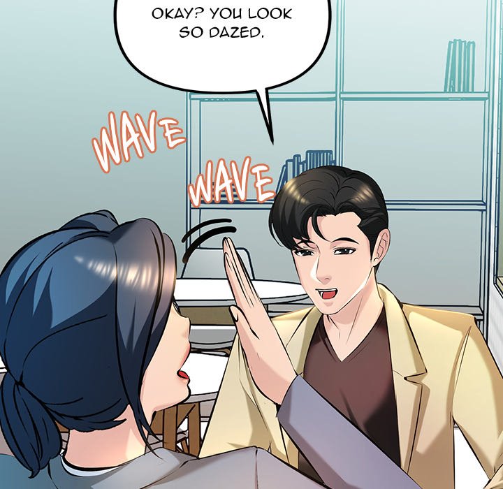 Tangled Webs Chapter 9 image 20