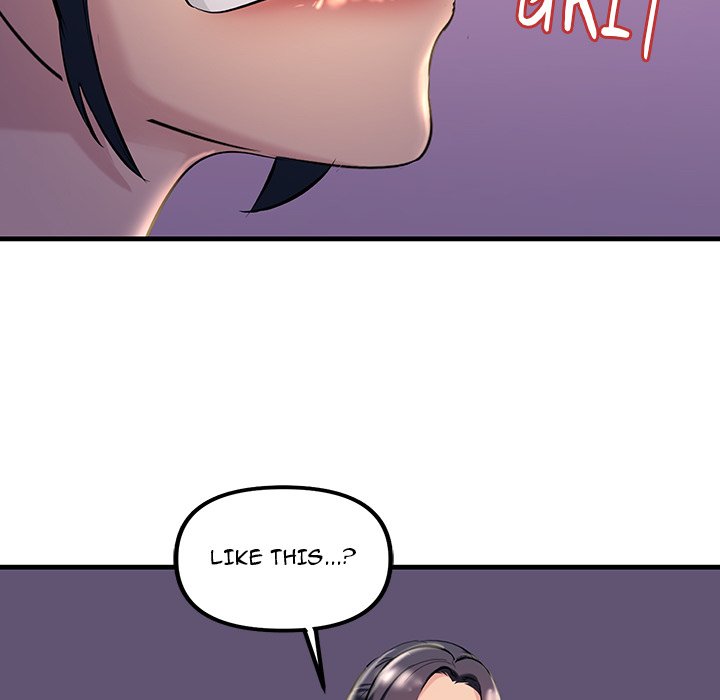Tangled Webs Chapter 9 image 83