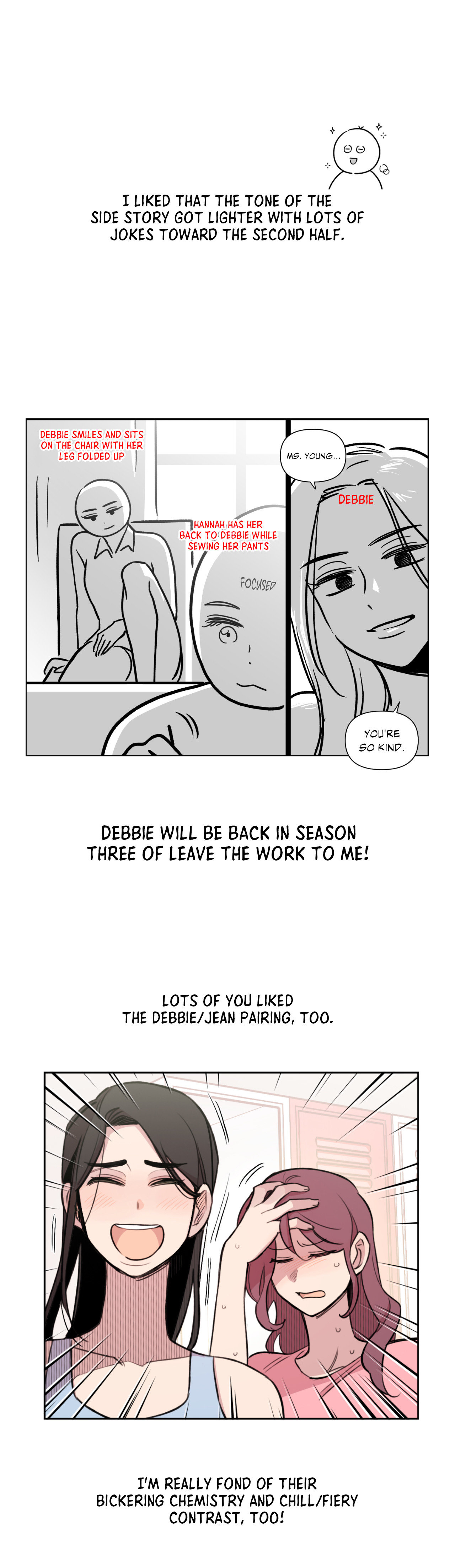 Leave the work to me! Chapter 81.5 - Epilogue - Side Story A Creator's Note image 49