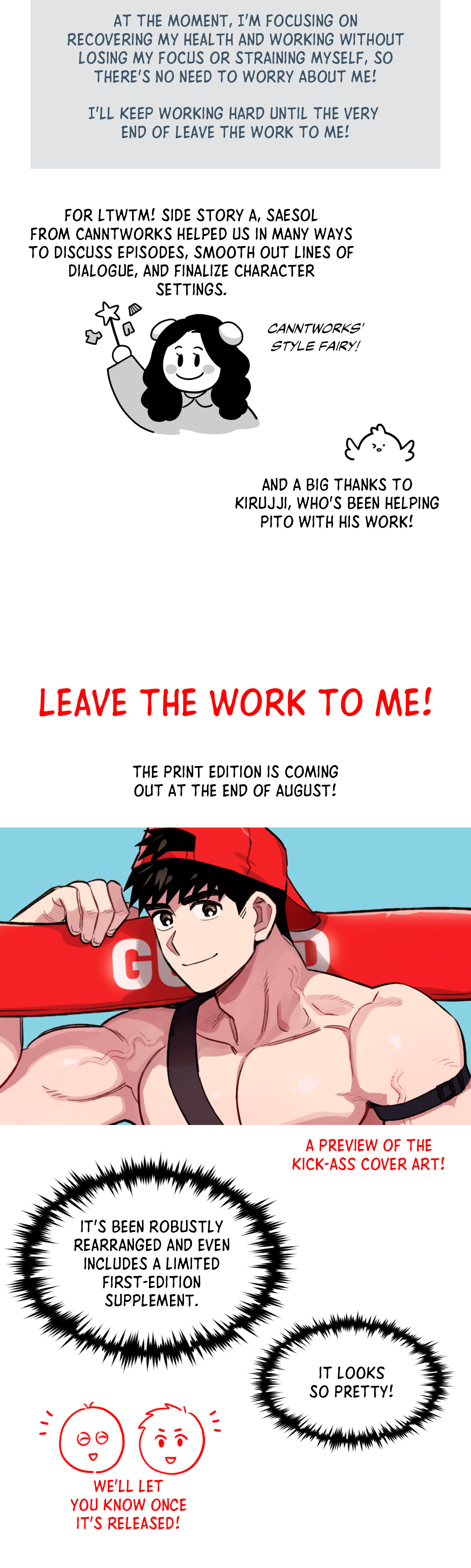 Leave the work to me! Chapter 81.5 - Epilogue - Side Story A Creator's Note image 59