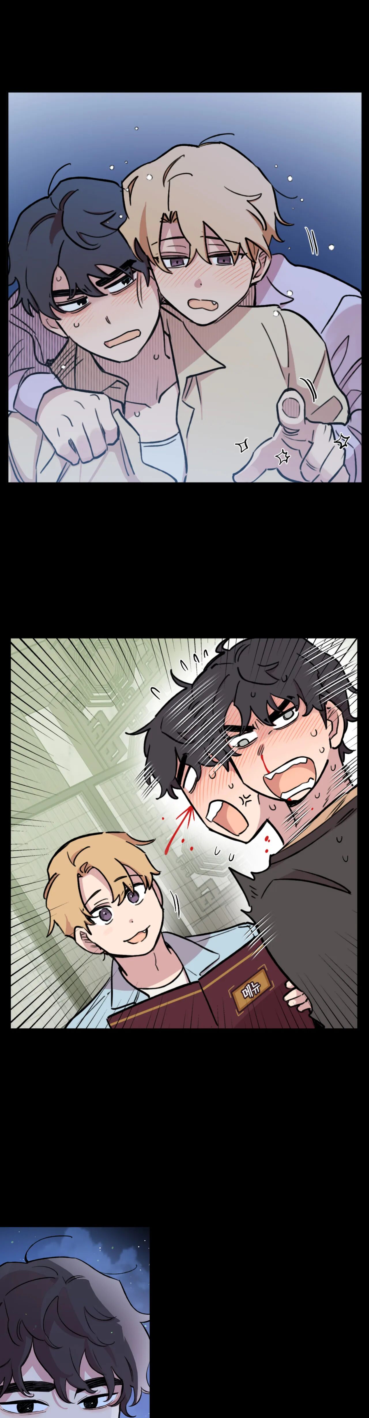 Leave the work to me! Chapter 82 - Side Story 2 (1) image 6