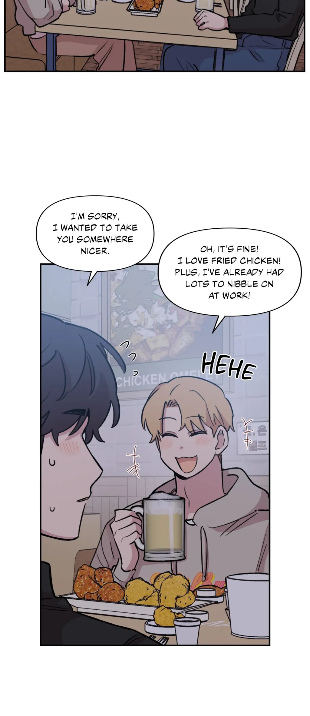 Leave the work to me! Chapter 94 - Side Story 2 (13) image 34