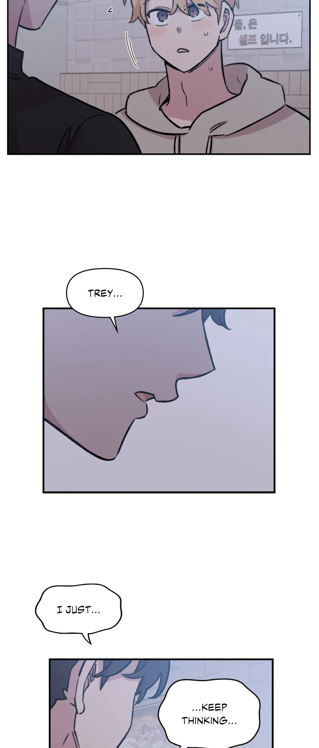 Leave the work to me! Chapter 94 - Side Story 2 (13) image 37