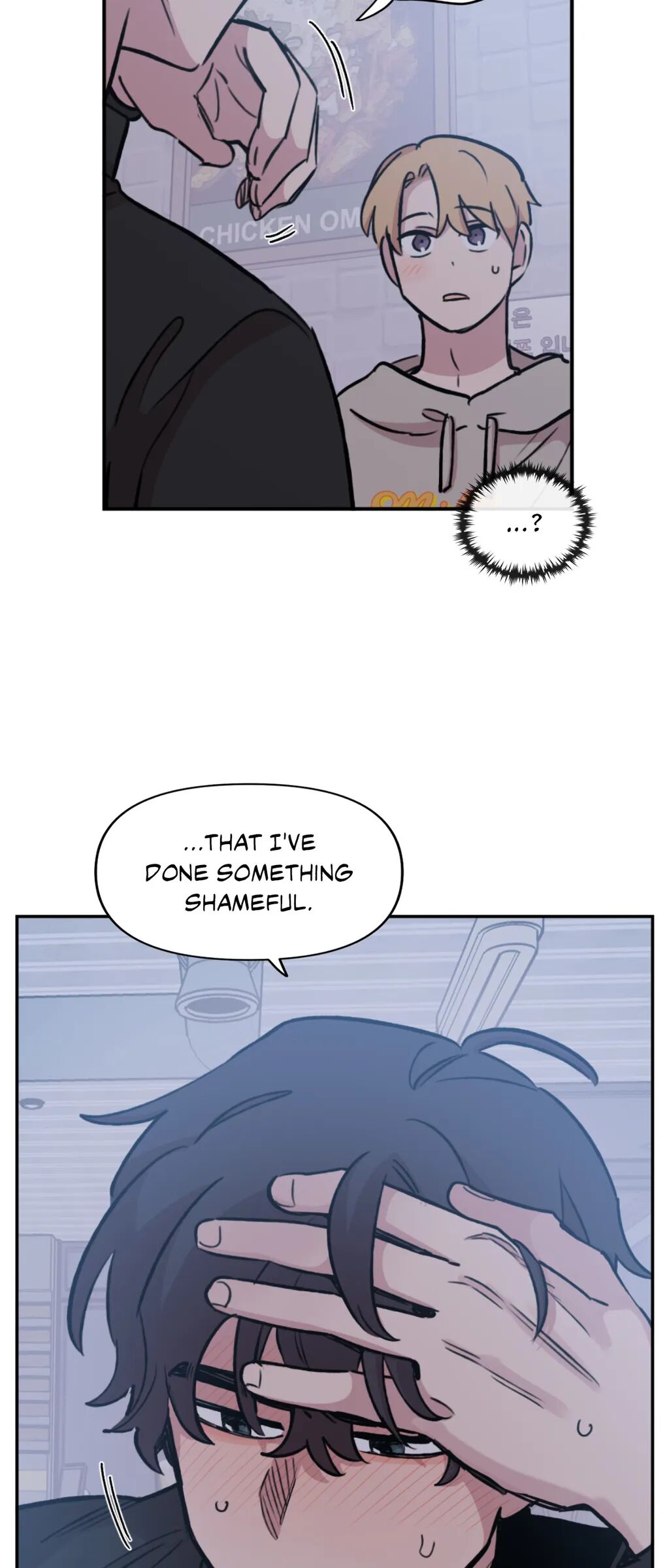 Leave the work to me! Chapter 94 - Side Story 2 (13) image 38