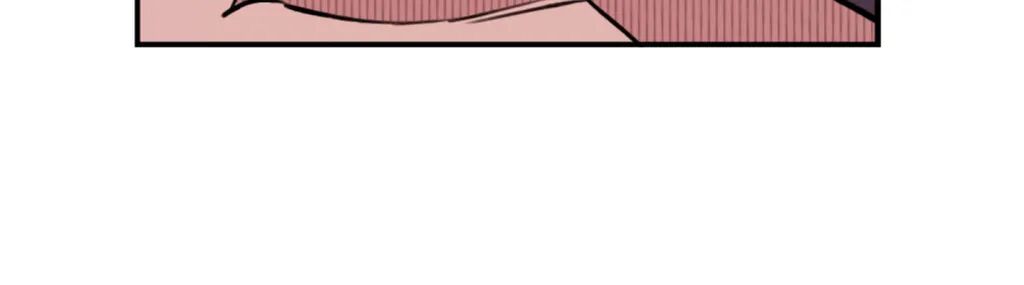 Leave the work to me! Chapter 94 - Side Story 2 (13) image 8