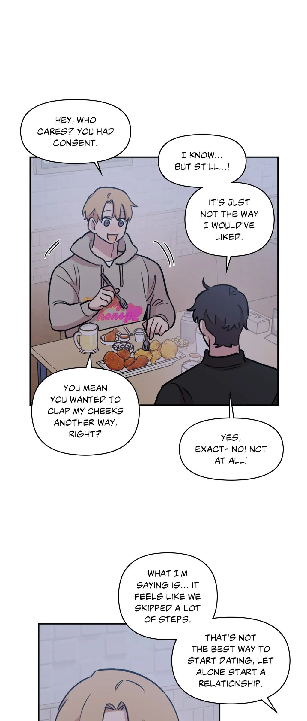 Leave the work to me! Chapter 95 - Side Story 2 (14) image 6