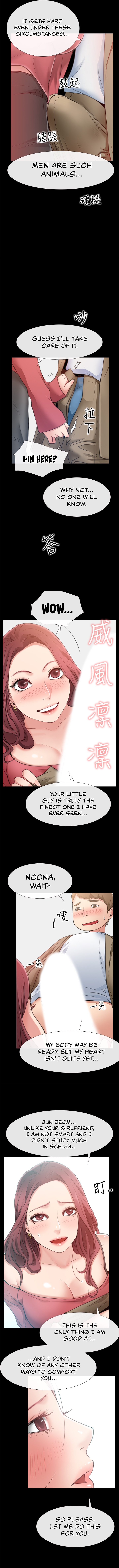 24 Hour Love Chapter 10 image 9