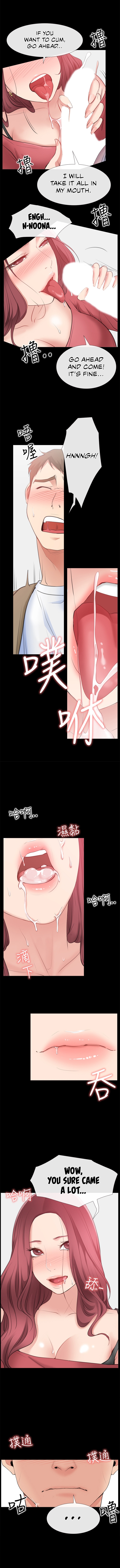 24 Hour Love Chapter 10 image 11