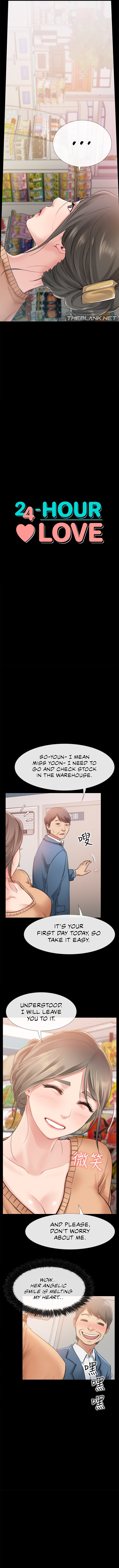 24 Hour Love Chapter 10 image 1