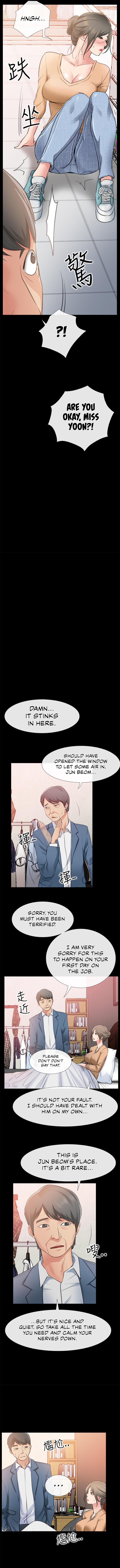 24 Hour Love Chapter 10 image 5