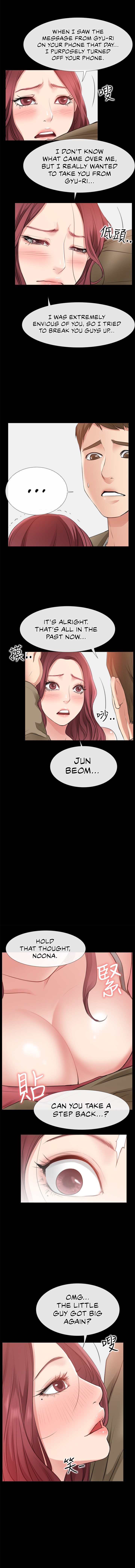24 Hour Love Chapter 10 image 8