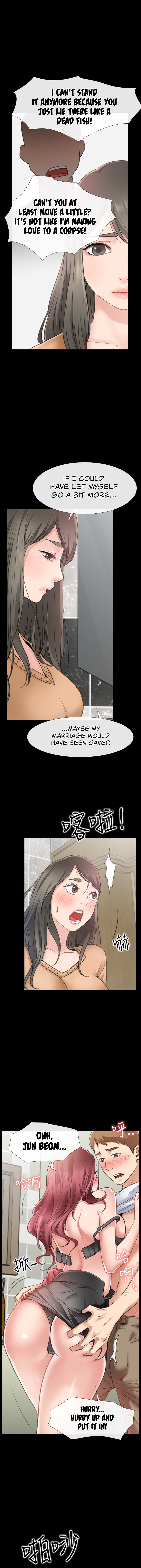 24 Hour Love Chapter 11 image 2