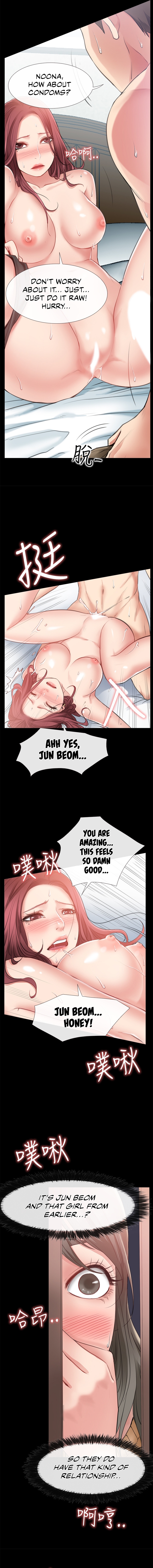 24 Hour Love Chapter 11 image 3