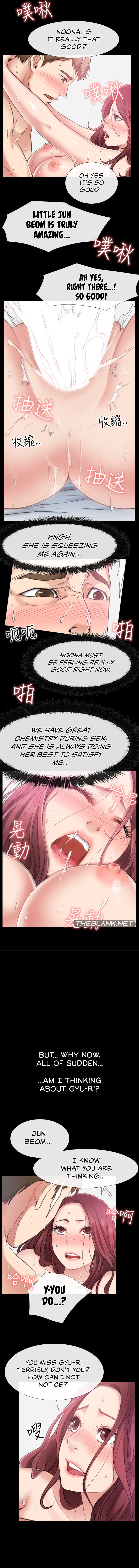 24 Hour Love Chapter 11 image 4