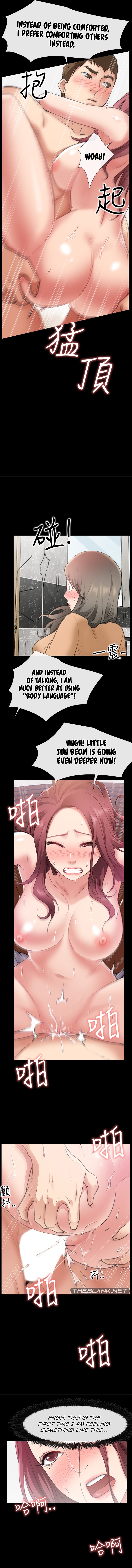 24 Hour Love Chapter 11 image 6