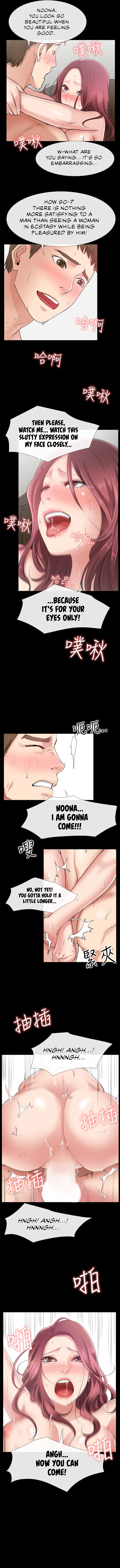 24 Hour Love Chapter 11 image 7