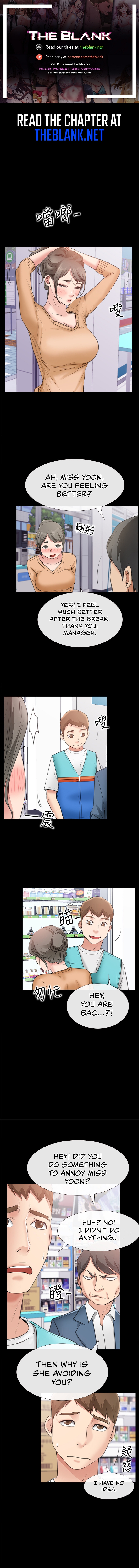 24 Hour Love Chapter 12 image 0