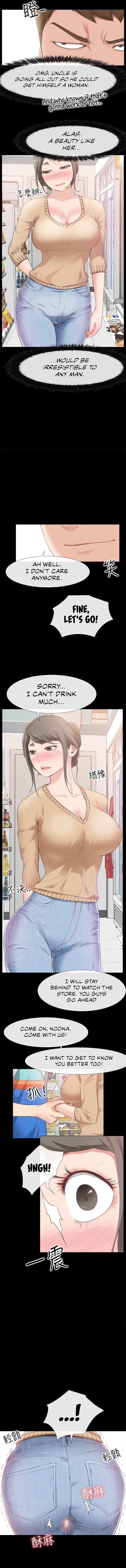 24 Hour Love Chapter 12 image 9