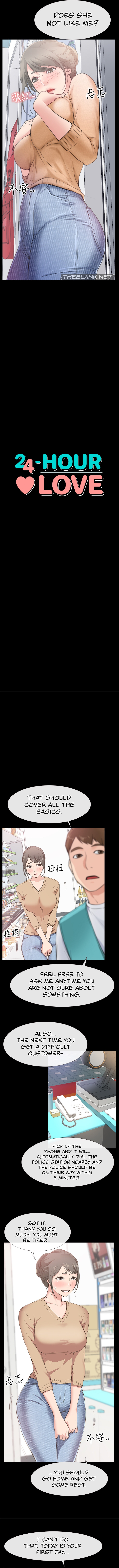 24 Hour Love Chapter 12 image 1