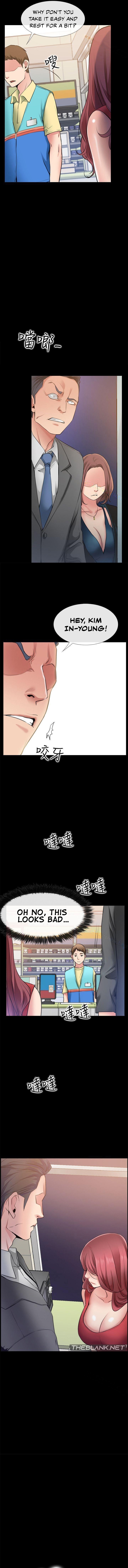 24 Hour Love Chapter 2 image 12