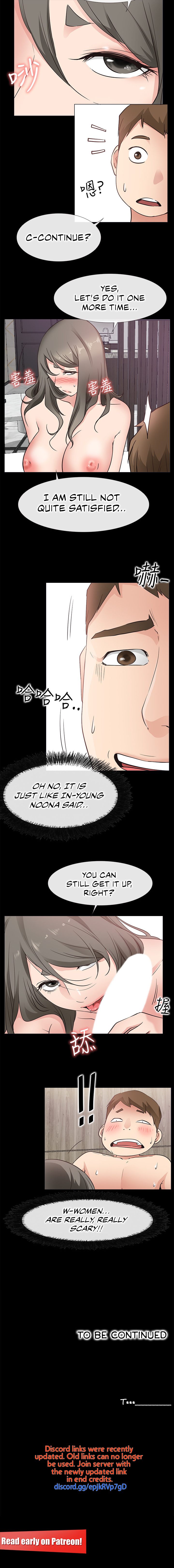24 Hour Love Chapter 21 image 4