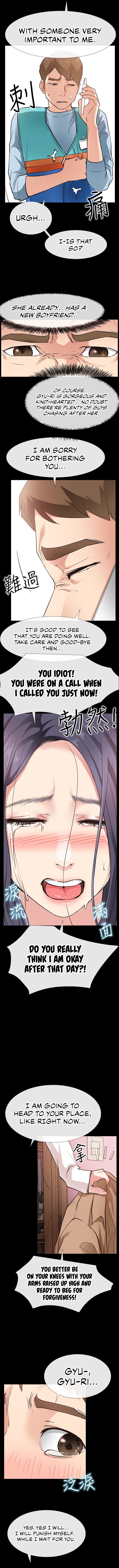 24 Hour Love Chapter 23 image 10