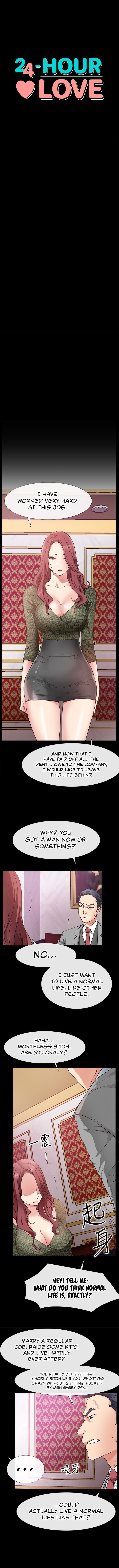 24 Hour Love Chapter 23 image 1