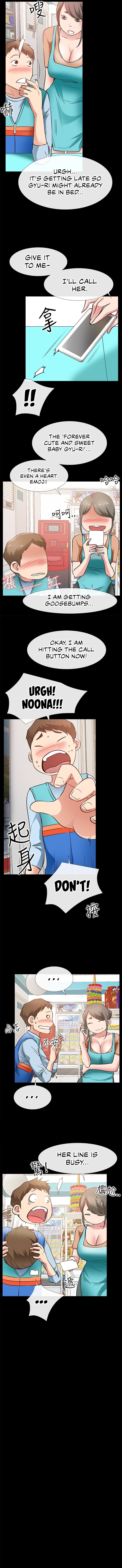 24 Hour Love Chapter 23 image 7