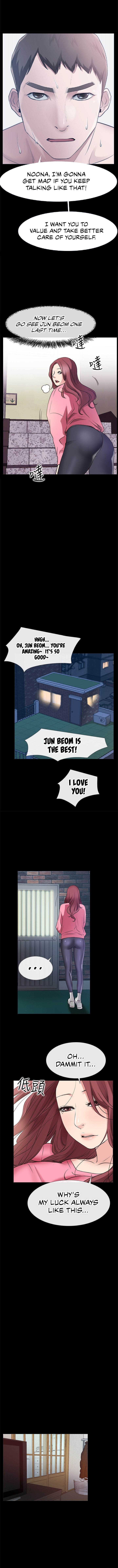 24 Hour Love Chapter 24 image 8