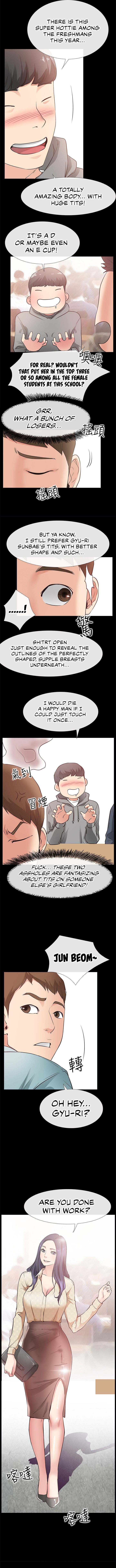 24 Hour Love Chapter 25 image 10