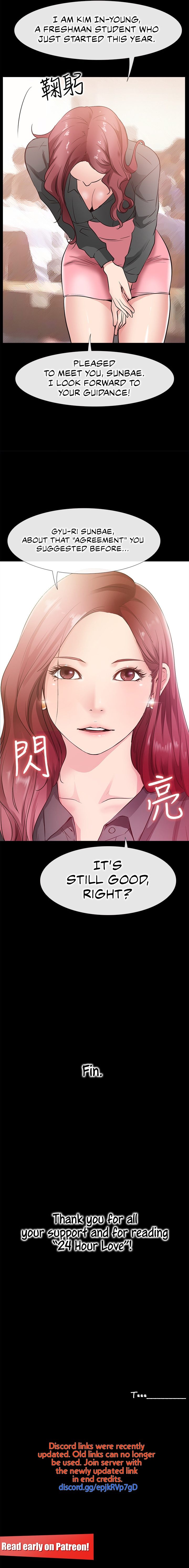 24 Hour Love Chapter 25 image 12
