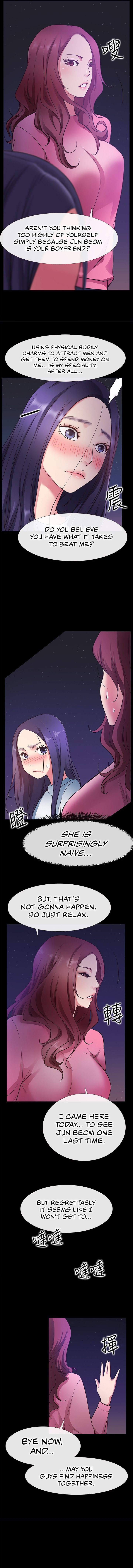24 Hour Love Chapter 25 image 4