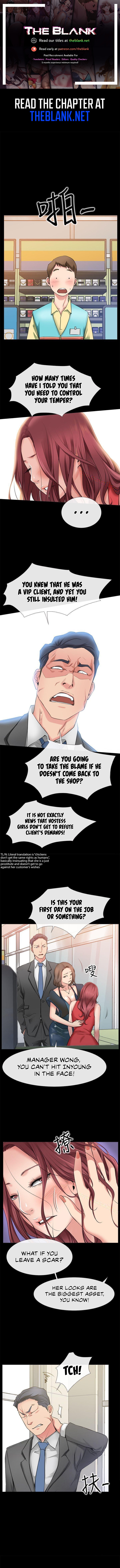 24 Hour Love Chapter 3 image 0