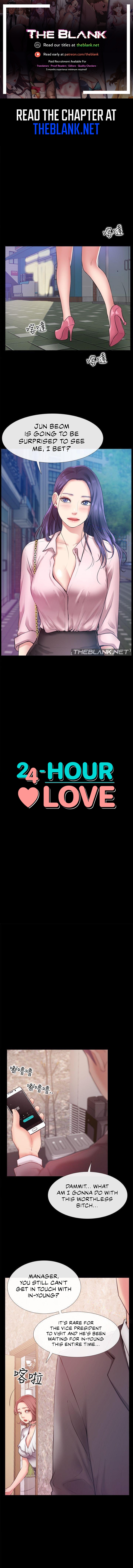 24 Hour Love Chapter 7 image 0