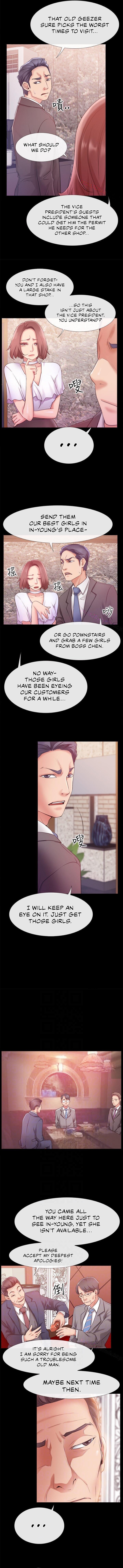 24 Hour Love Chapter 7 image 1