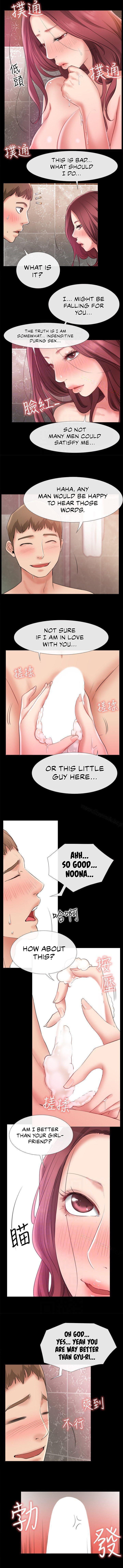 24 Hour Love Chapter 7 image 6