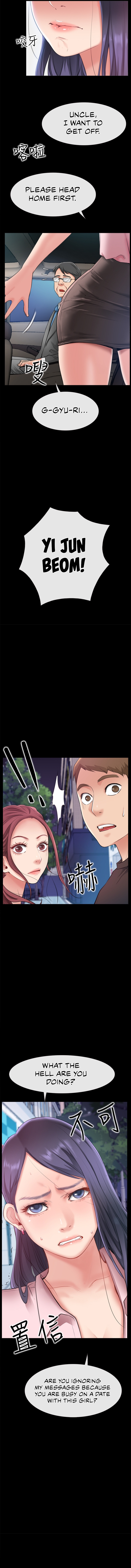 24 Hour Love Chapter 9 image 1