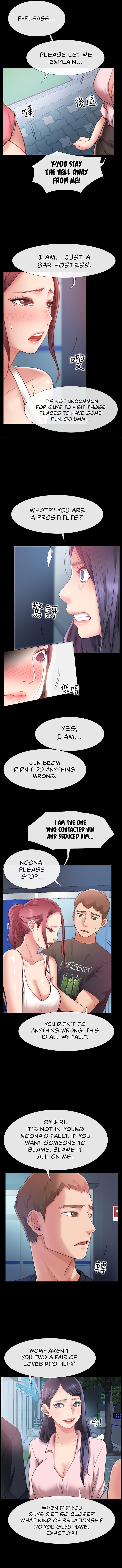 24 Hour Love Chapter 9 image 4