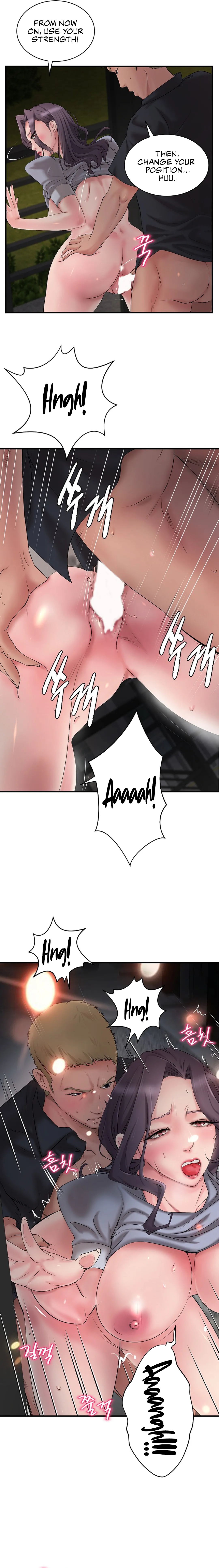 The Classmate Next Door Chapter 1 image 9