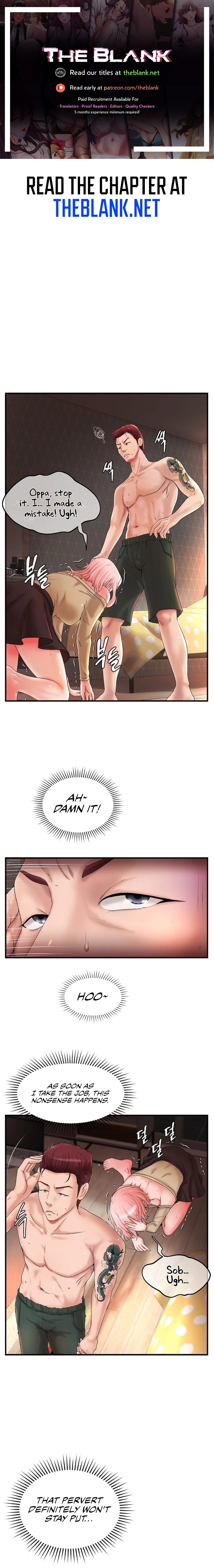 The Classmate Next Door Chapter 10 image 0