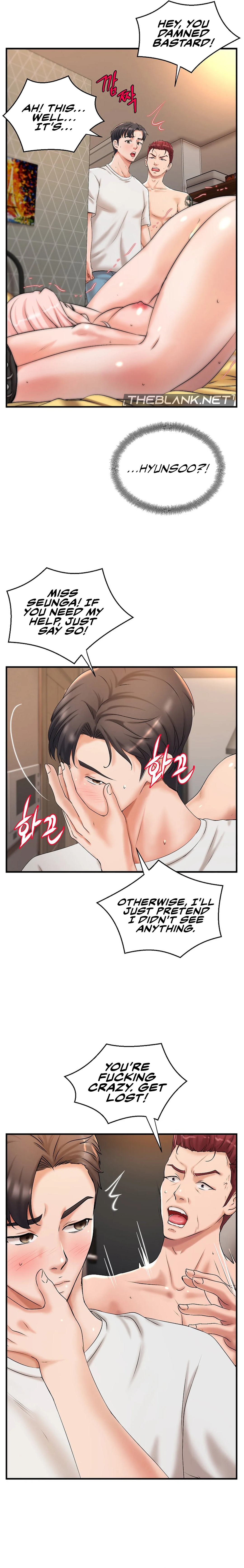 The Classmate Next Door Chapter 11 image 7