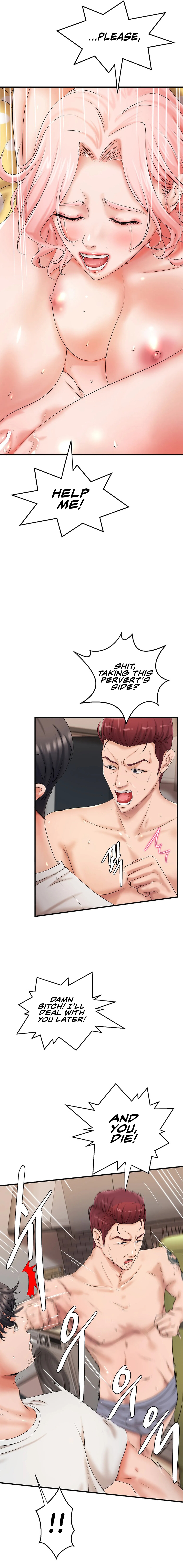 The Classmate Next Door Chapter 11 image 8