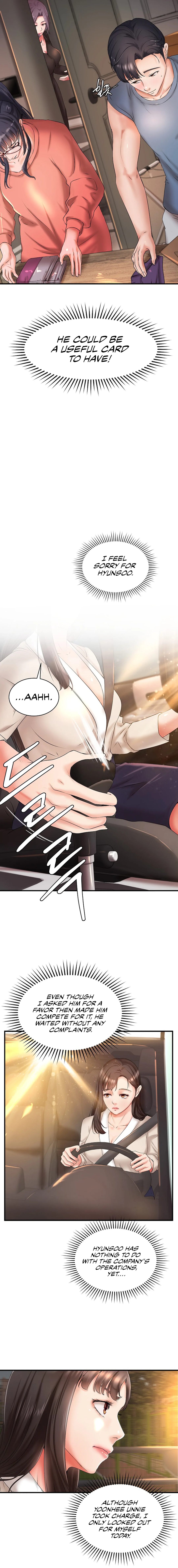The Classmate Next Door Chapter 14 image 2