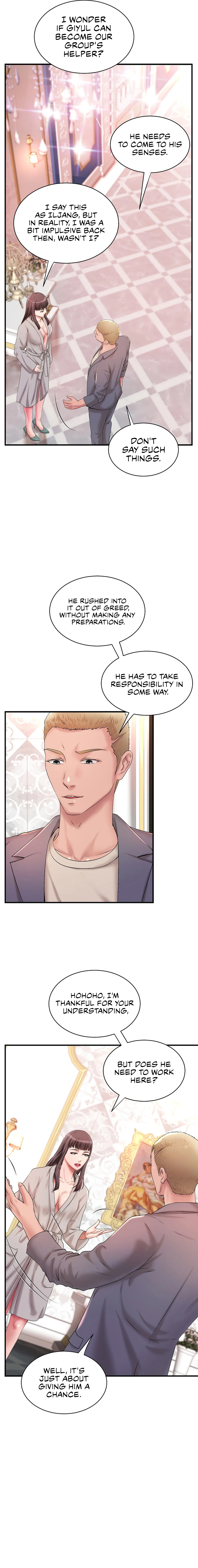 The Classmate Next Door Chapter 14 image 5