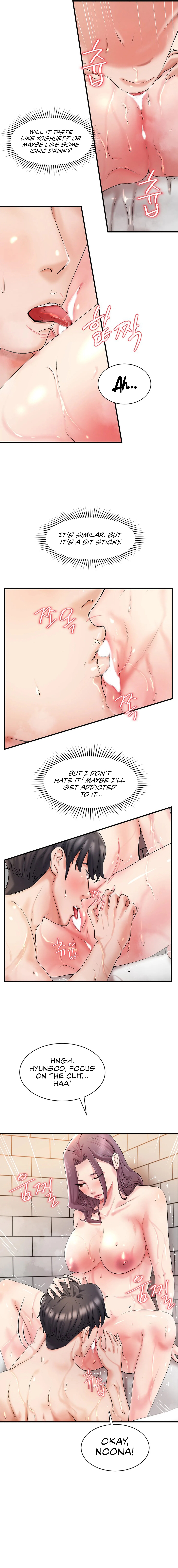 The Classmate Next Door Chapter 16 image 2