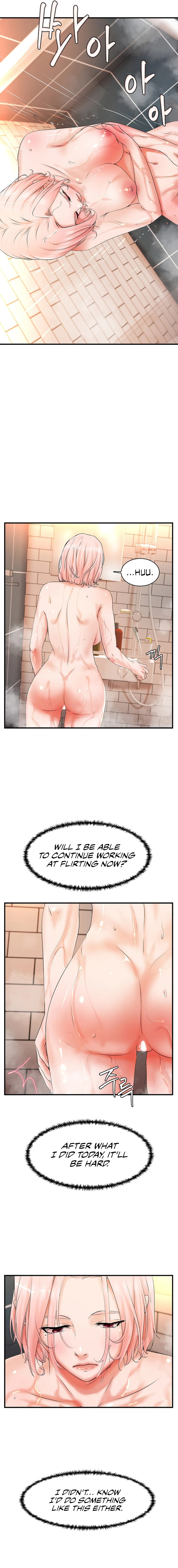 The Classmate Next Door Chapter 19 image 8