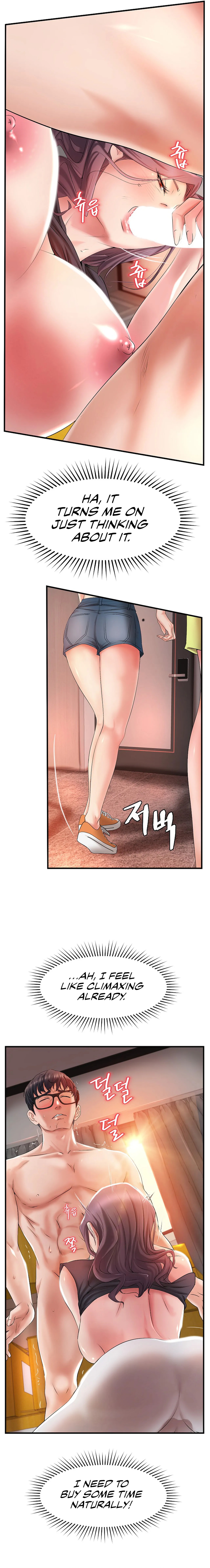 The Classmate Next Door Chapter 3 image 15