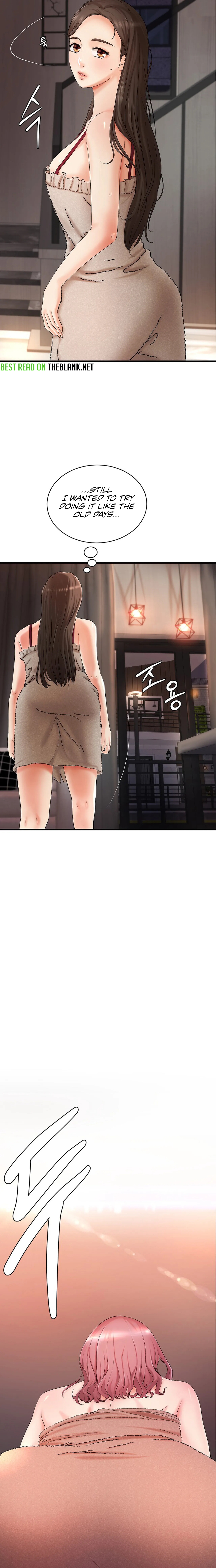 The Classmate Next Door Chapter 5 image 3