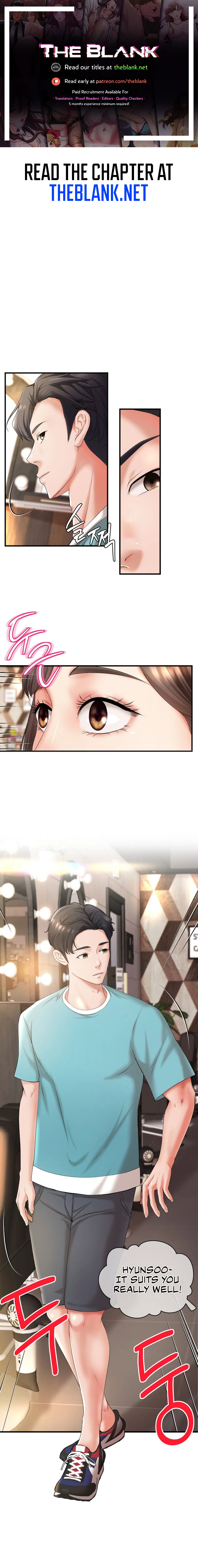 The Classmate Next Door Chapter 7 image 0